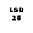 Марки 25I-NBOMe 1,5мг EnderDZN