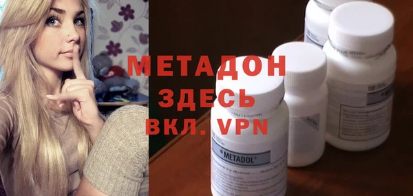 мескалин Абаза