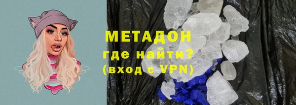 мескалин Абаза