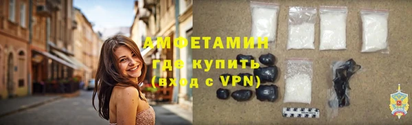 мескалин Абаза