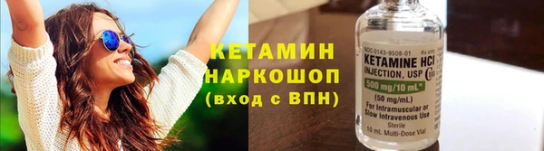 мескалин Абаза