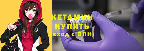 jwh Алексин