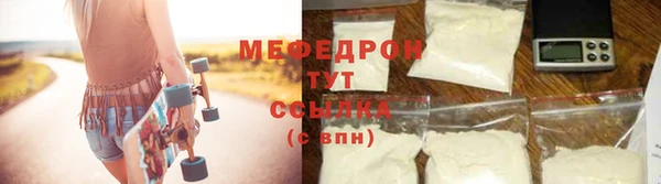 не бодяженный Остров