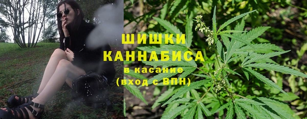 мескалин Абаза