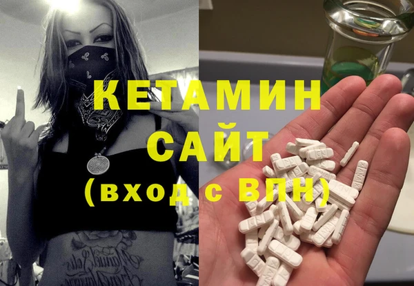 не бодяженный Остров