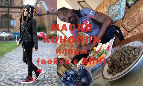 мескалин Абаза