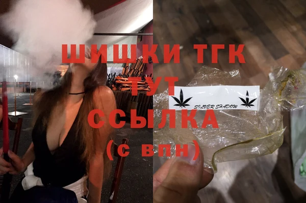 мескалин Абаза
