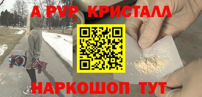 ГАЛЛЮЦИНОГЕННЫЕ ГРИБЫ Чебаркуль