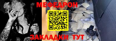 кокаин VHQ Чебоксары
