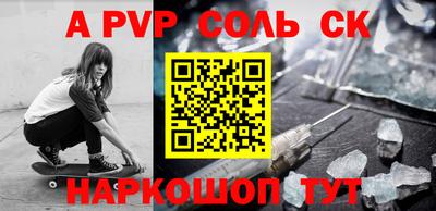 ГАЛЛЮЦИНОГЕННЫЕ ГРИБЫ Чебаркуль