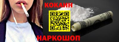 ГАЛЛЮЦИНОГЕННЫЕ ГРИБЫ Чебаркуль