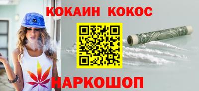 прущая мука Чапаевск