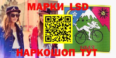 ГАЛЛЮЦИНОГЕННЫЕ ГРИБЫ Чебаркуль