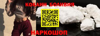 ГАЛЛЮЦИНОГЕННЫЕ ГРИБЫ Чебаркуль
