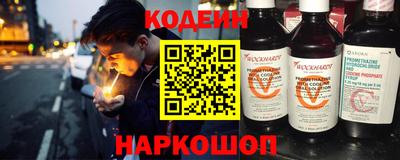 ГАЛЛЮЦИНОГЕННЫЕ ГРИБЫ Чебаркуль