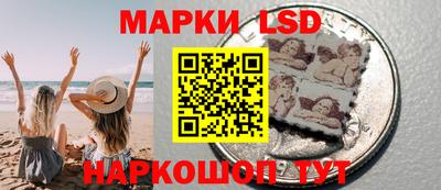 кокаин VHQ Чебоксары