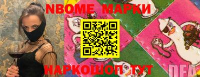 кокаин VHQ Чебоксары