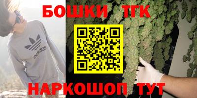 ГАЛЛЮЦИНОГЕННЫЕ ГРИБЫ Чебаркуль