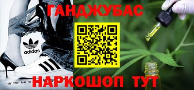 прущая мука Чапаевск