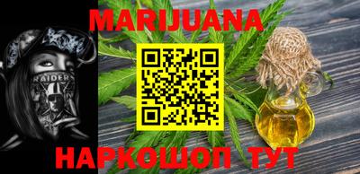 ГАЛЛЮЦИНОГЕННЫЕ ГРИБЫ Чебаркуль