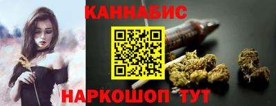 прущая мука Чапаевск