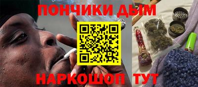 кокаин VHQ Чебоксары