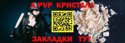 ГАЛЛЮЦИНОГЕННЫЕ ГРИБЫ Чебаркуль