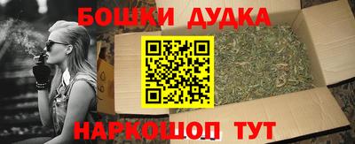 прущая мука Чапаевск