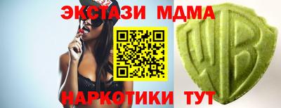 прущая мука Чапаевск