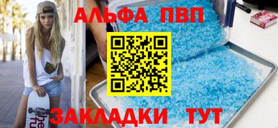 ГАЛЛЮЦИНОГЕННЫЕ ГРИБЫ Чебаркуль