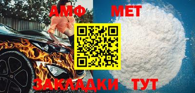 ГАЛЛЮЦИНОГЕННЫЕ ГРИБЫ Чебаркуль