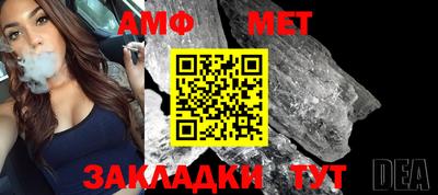 ГАЛЛЮЦИНОГЕННЫЕ ГРИБЫ Чебаркуль