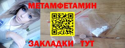 ГАЛЛЮЦИНОГЕННЫЕ ГРИБЫ Чебаркуль