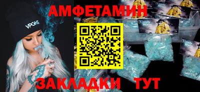 ГАЛЛЮЦИНОГЕННЫЕ ГРИБЫ Чебаркуль