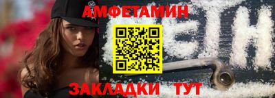 кокаин VHQ Чебоксары