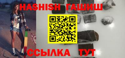 кокаин VHQ Чебоксары