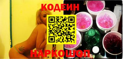 прущая мука Чапаевск