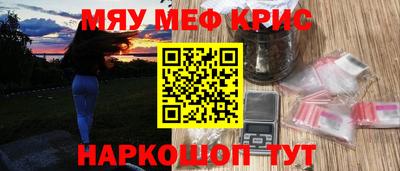 прущая мука Чапаевск