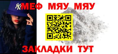 кокаин VHQ Чебоксары