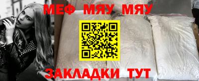 ГАЛЛЮЦИНОГЕННЫЕ ГРИБЫ Чебаркуль