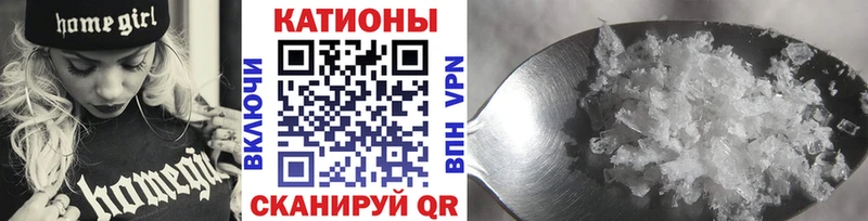 это официальный сайт  Североморск  МЕФ mephedrone  где найти наркотики 